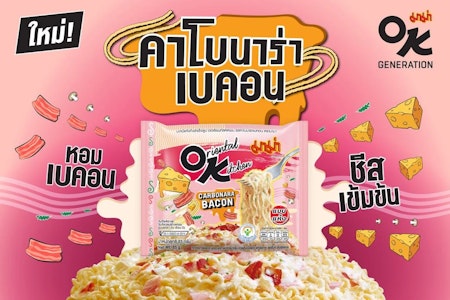 Mama OK - Carbonara Bacon Flavor