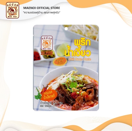 CHILI BEAN PASTE 80G (พริกน้ำเงี้ยว)