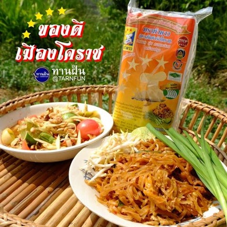 Pad Mee Korat