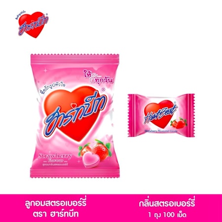 Heartbeat Strawberry 100st 280 g