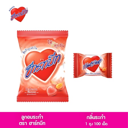 Heartbit - Rakam 100 st 280 g