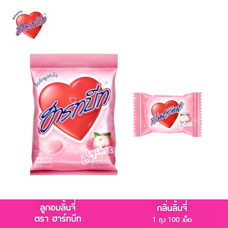 Heartbeat - Lychee 100 st 280 g