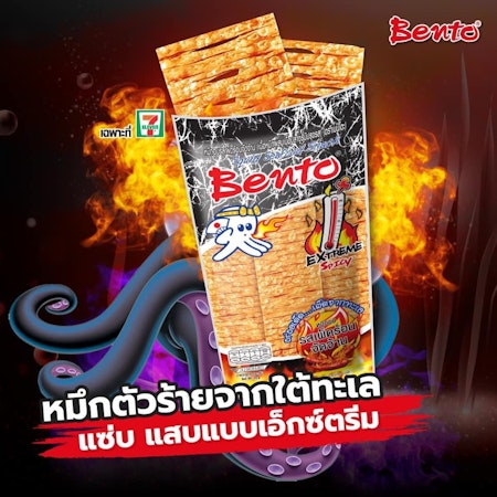Bento Mixed Seafood Snack Angry Spicy (SVART)  18 g