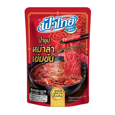 FA THAI - CONCENTRATED MALA HOT POT SOUP