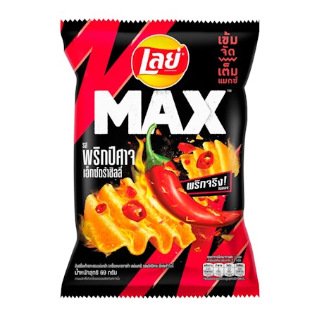 Max - ghost papper chips 44 g