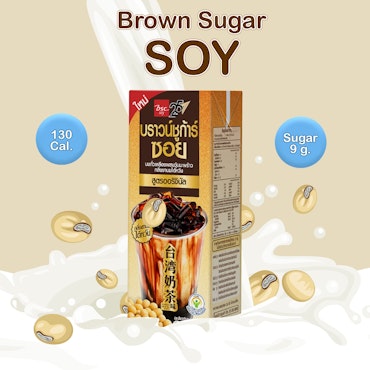 Brow sugar soy (นมถั่วเหลืองผสมวุ้นมะพร้าว)
