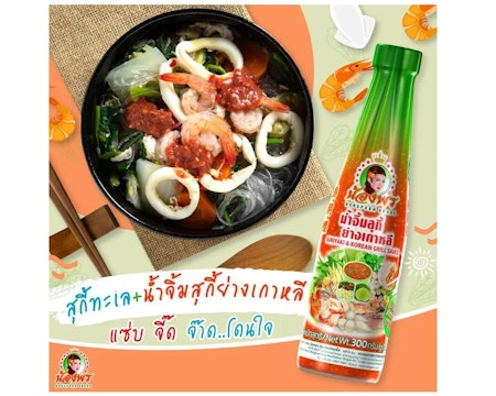 Nongporn - Sukiyaki & Korean BBQ Sauce 300 ML (รสสุกกี้)