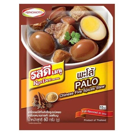 Rosdee Menu Chinese Five Spice Powder (ผงพะโล้)
