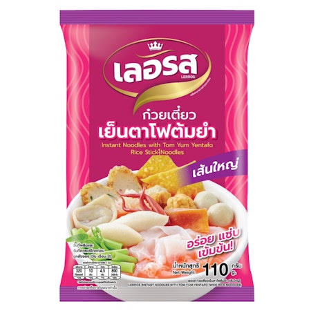 Lerros - RICE STICK FLAT TOMYUM YENTAFO