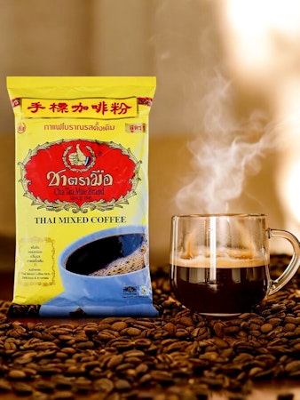 Chatramue - COFFEE MIX POWDER O-LIENG YELLOW 400g