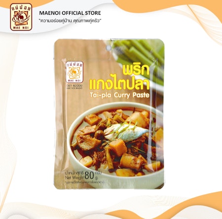 TAI-PLA CURRY PASTE 80G (พริกไตปลา)