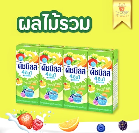 Dutch milk - mixed fruits (4-pack)