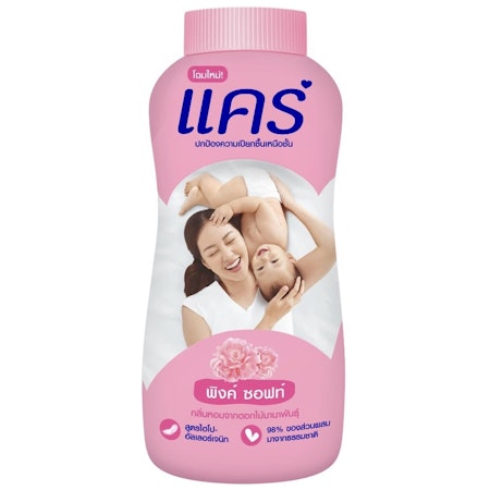 Care - baby powder pink  160g