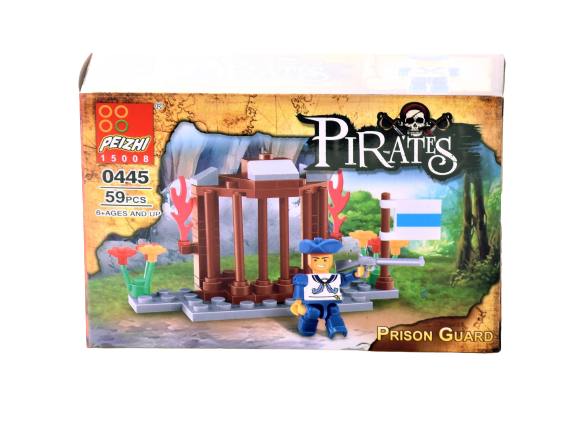 Peizhi Pirater - Prison Guard 0445