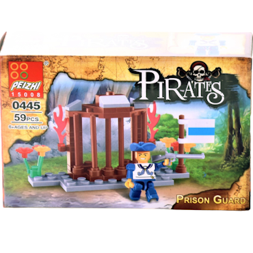 Peizhi Pirater - Prison Guard 0445