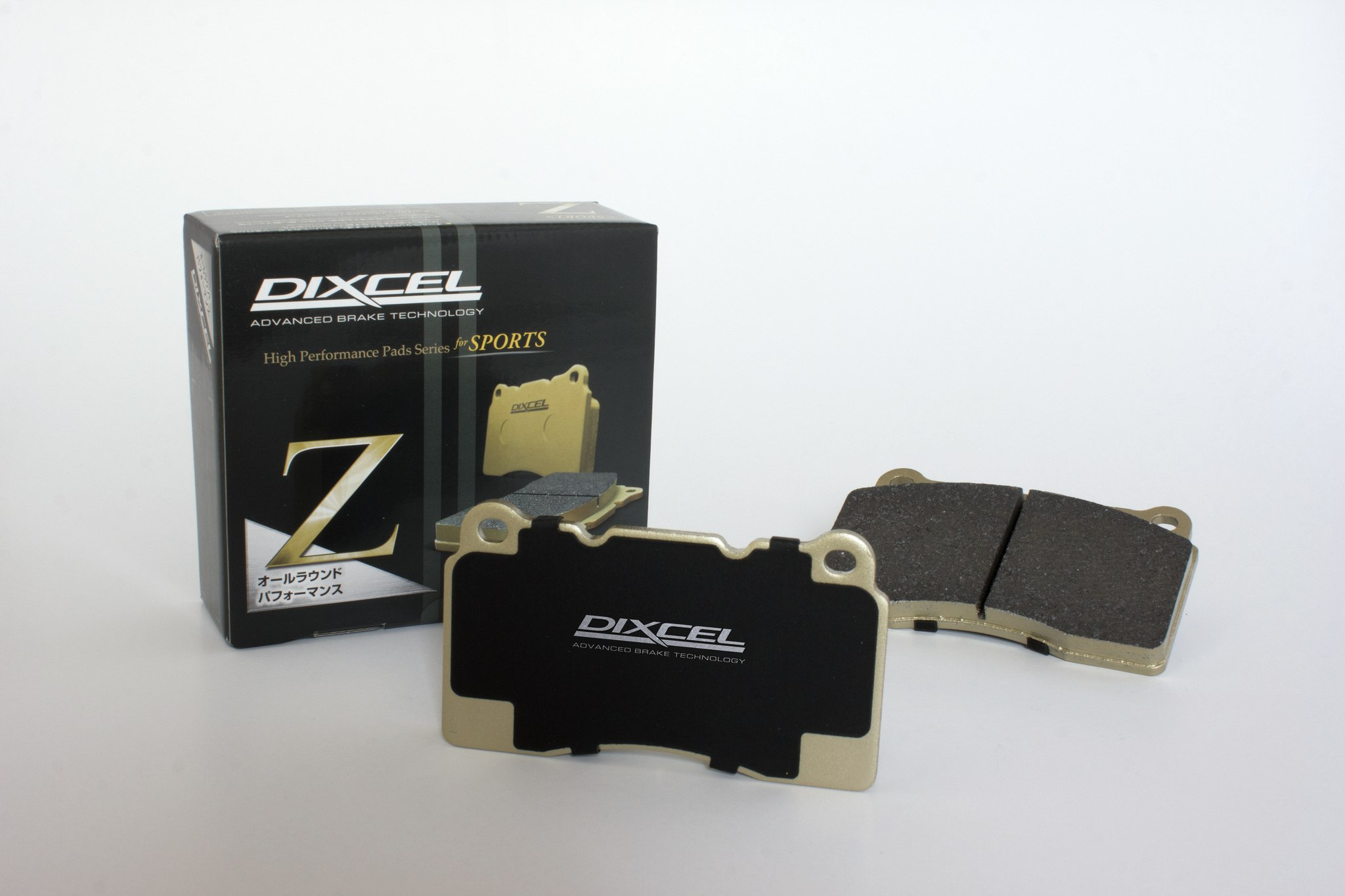 RX8, Dixcel Z, fram
