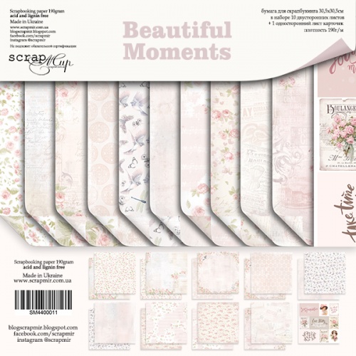 Beautiful moments 12*12 SM4400011