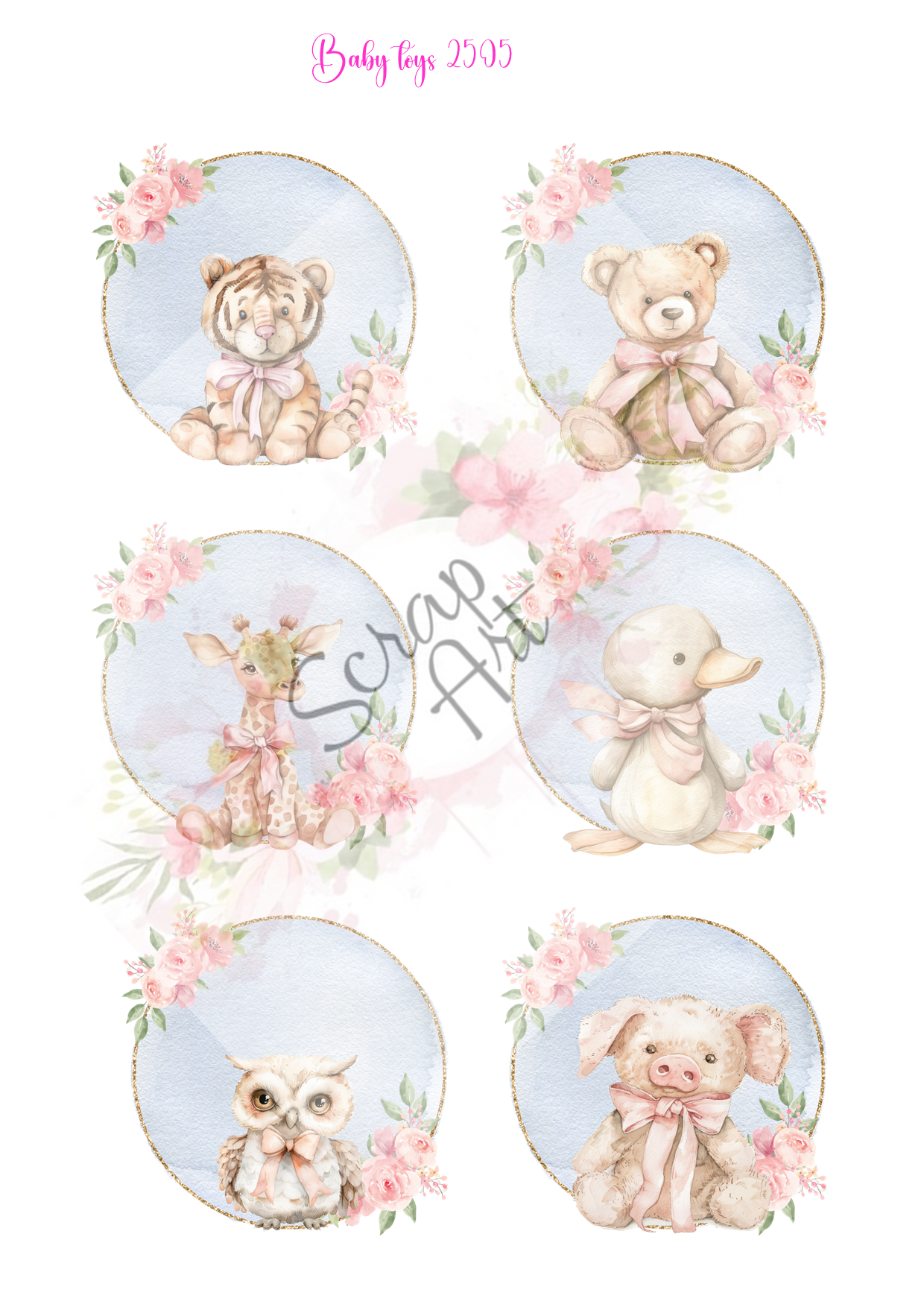 Baby toys 2505
