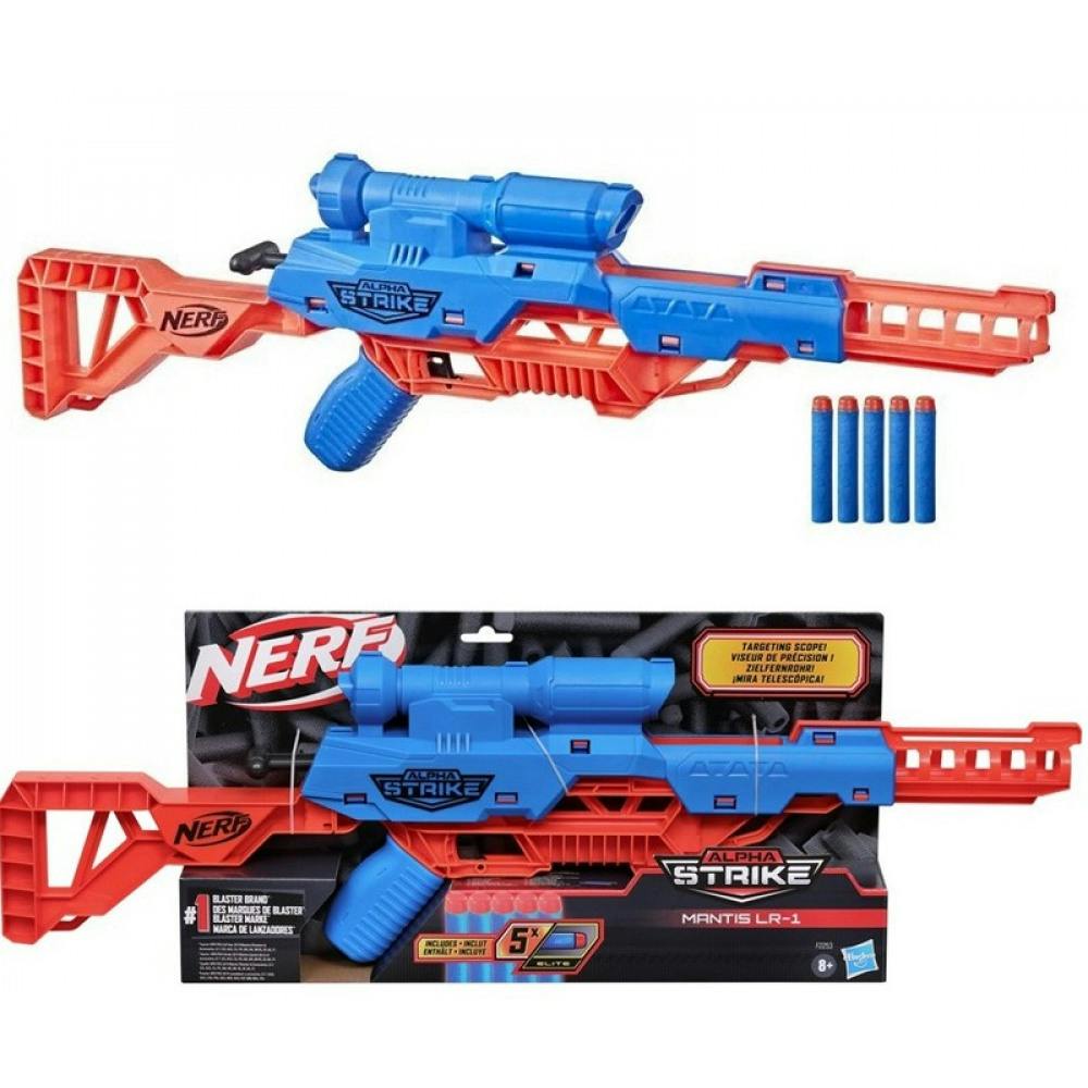 Nerf Alpha Strike Mantis LR-1