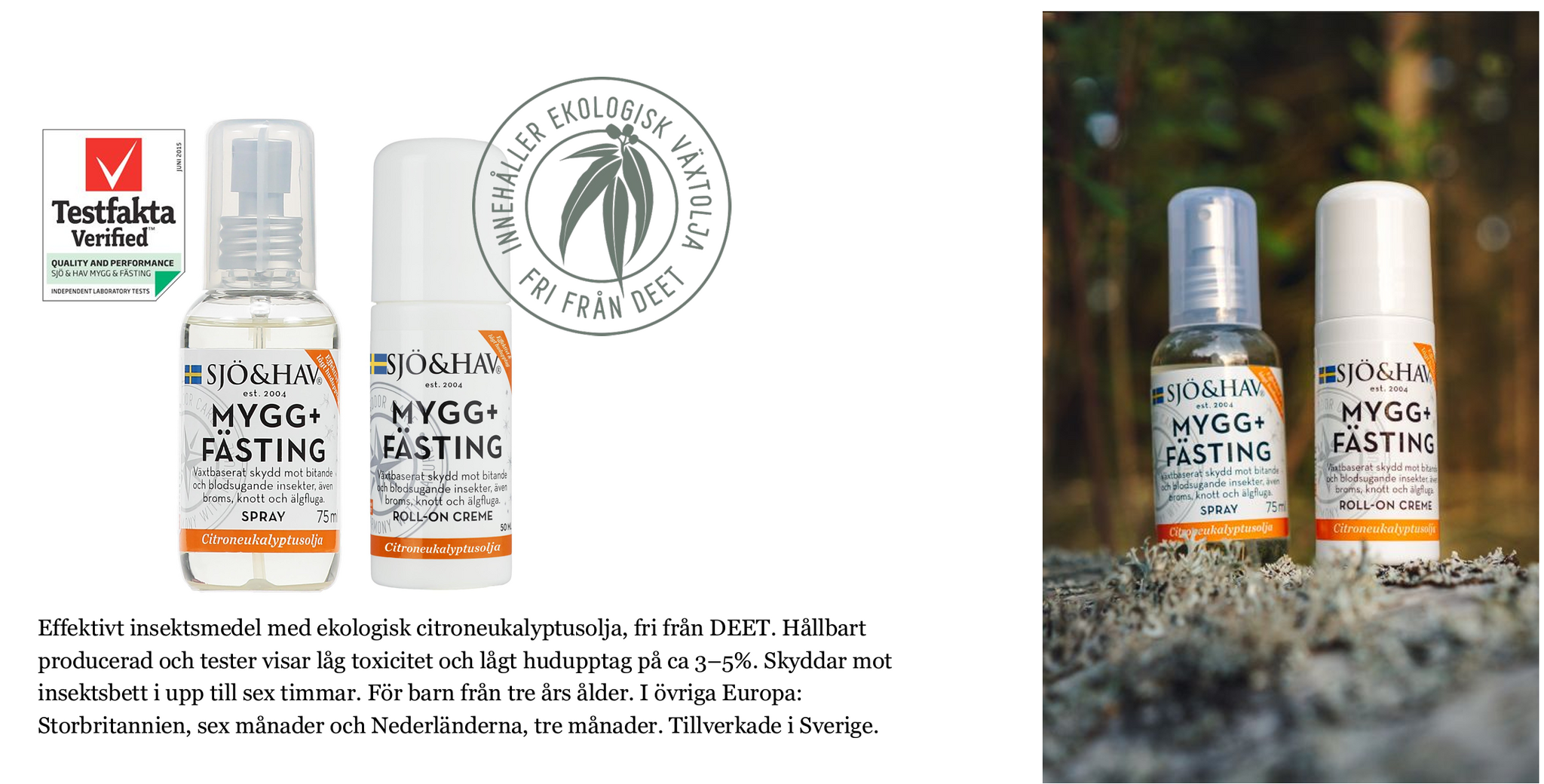 Mygg+Fästing Roll-On - 75 ml