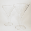 Martini/drinkglas av okrossbar återvunnen termoplast