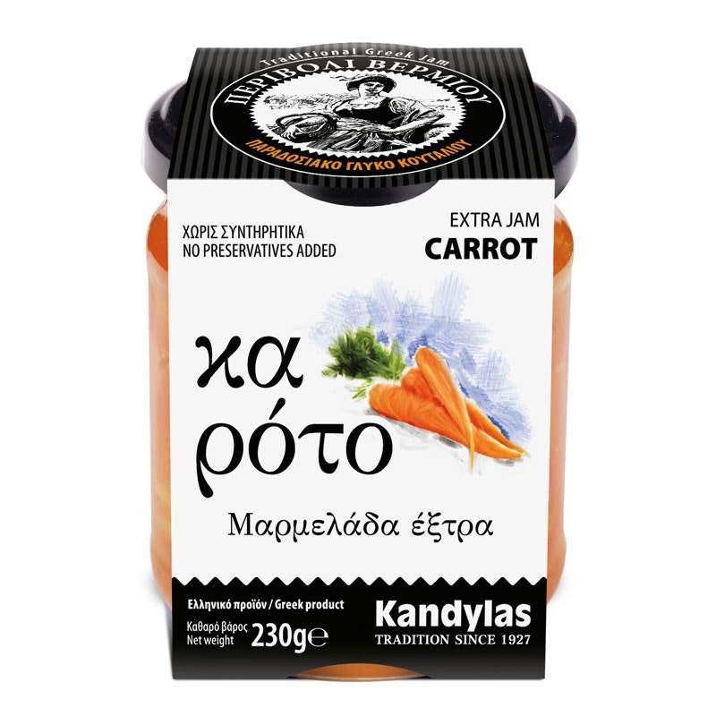 Morötter marmelad 230g - utan konserveringsmedel