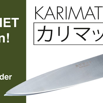 KARIMATTO ALL KNIV 12 CM