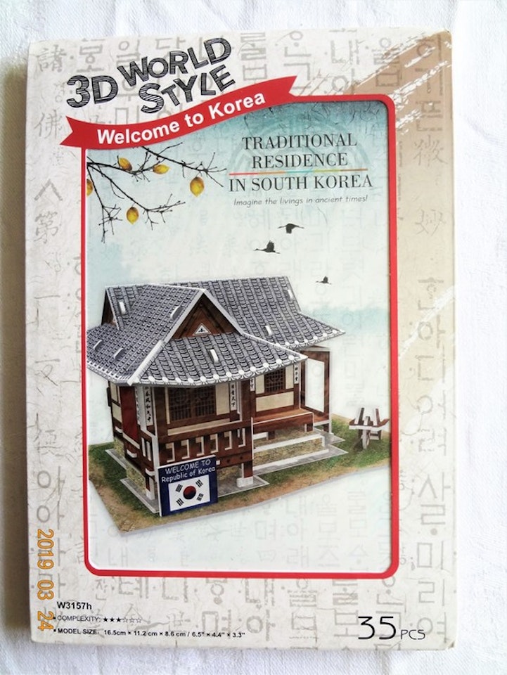 Byggmodell 3D World Style Welcome Korea"Traditional Residence"35 bitar Nytt