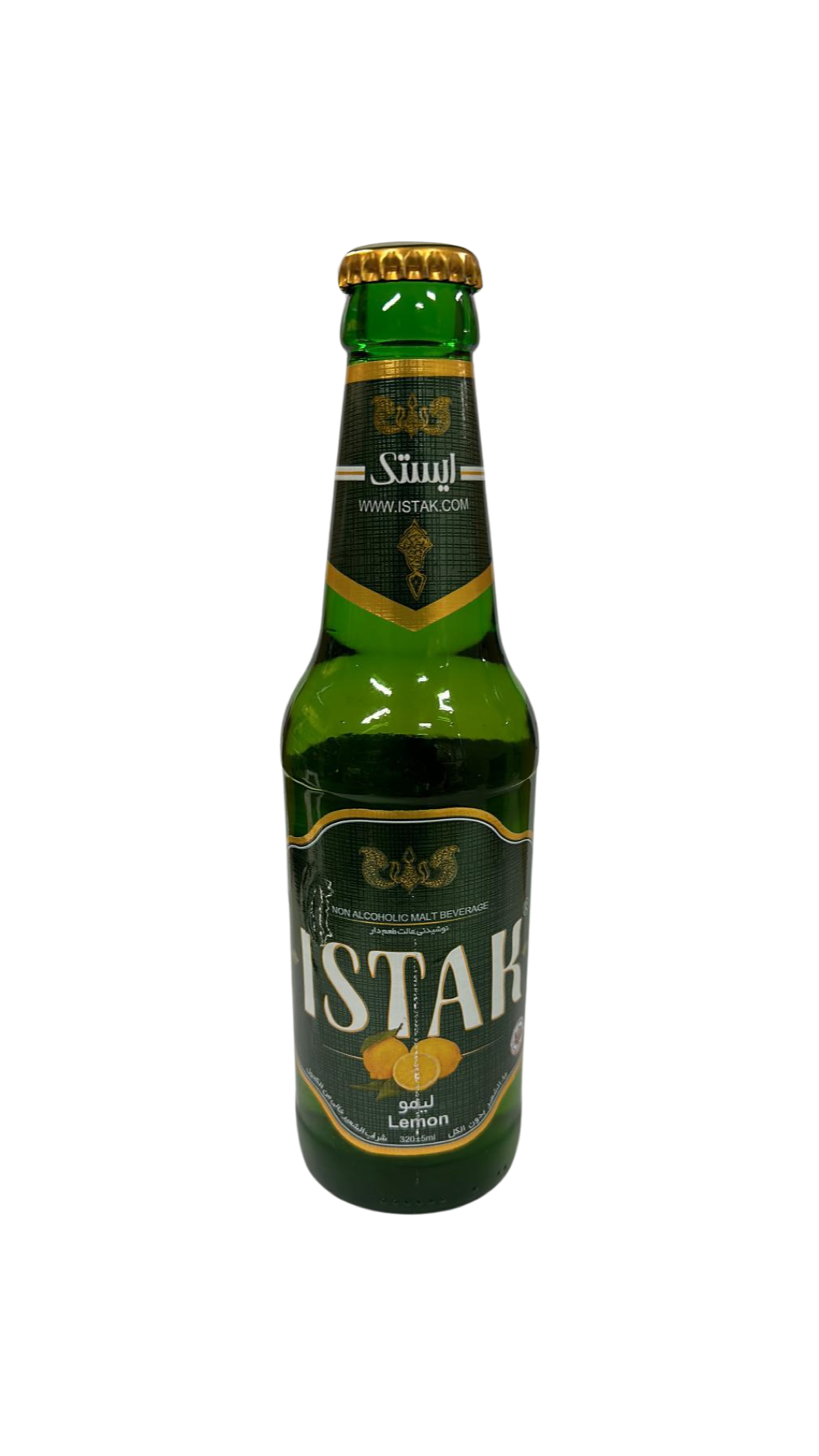 Istak - Lime