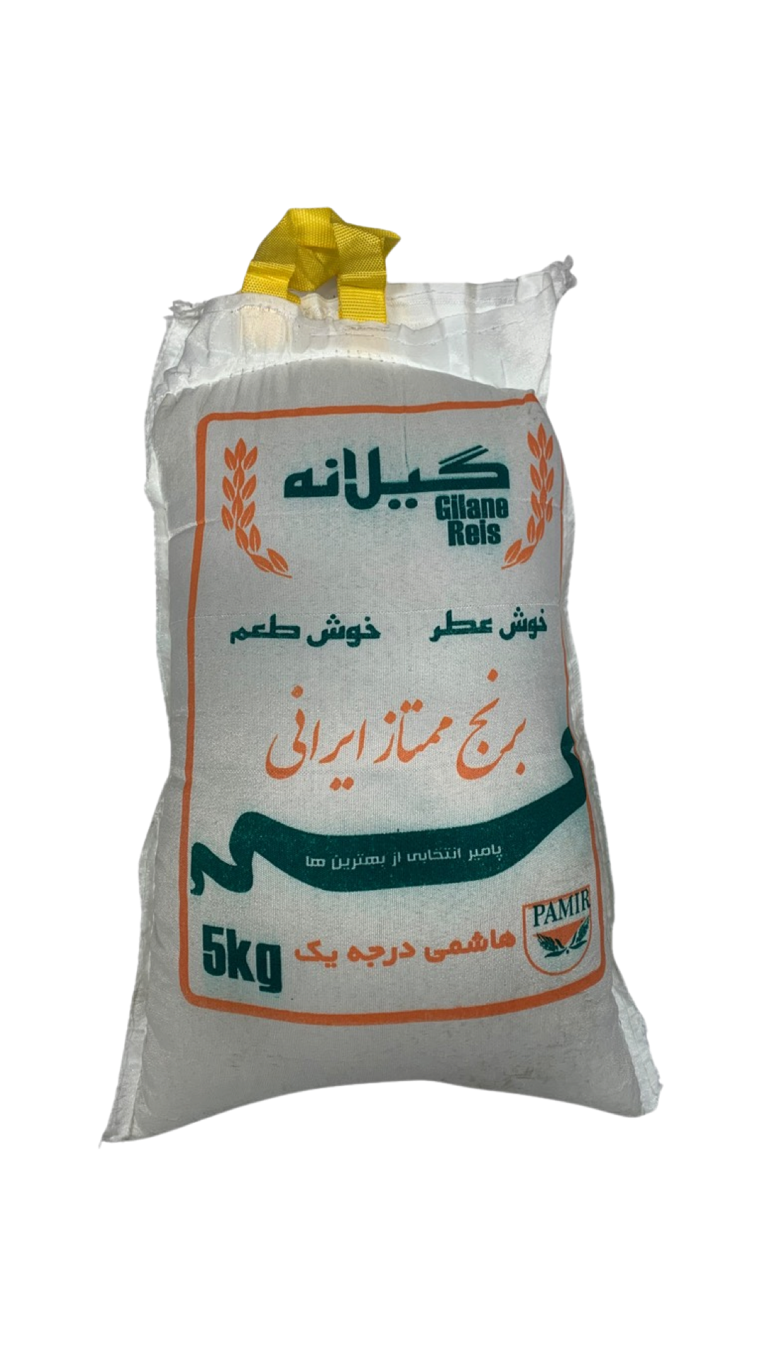 Persiskt ris Hashemi - 5 kg