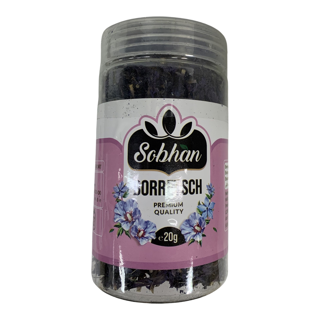 Gole Gav Zaban - Sobhan