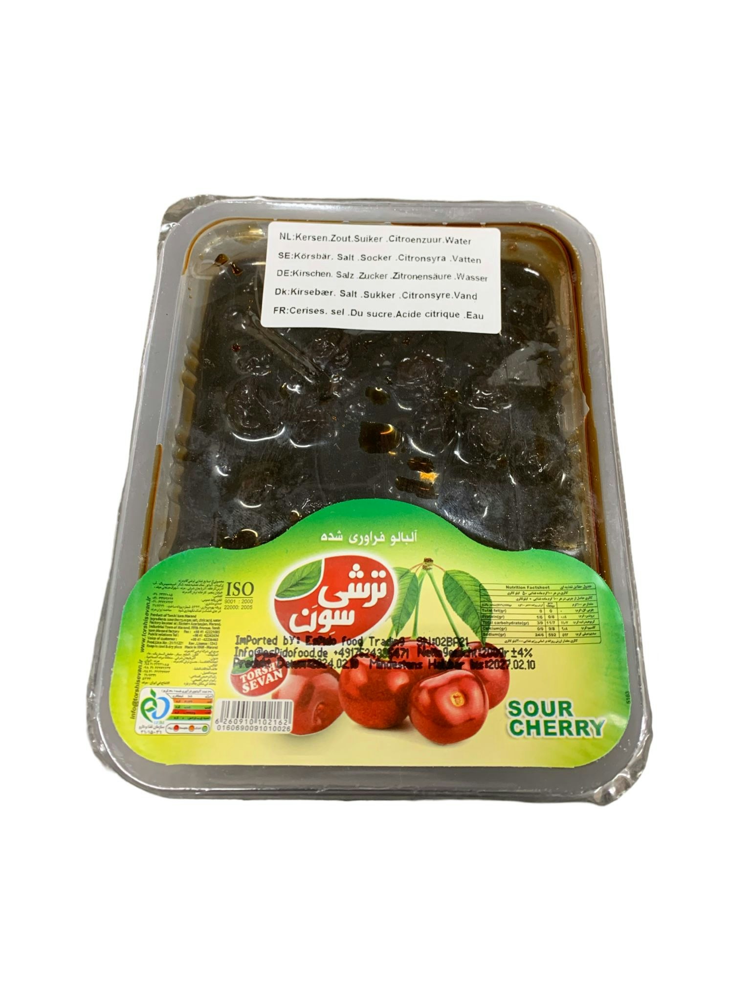 Torshak Lavashak Albalo - Torshi Sevan