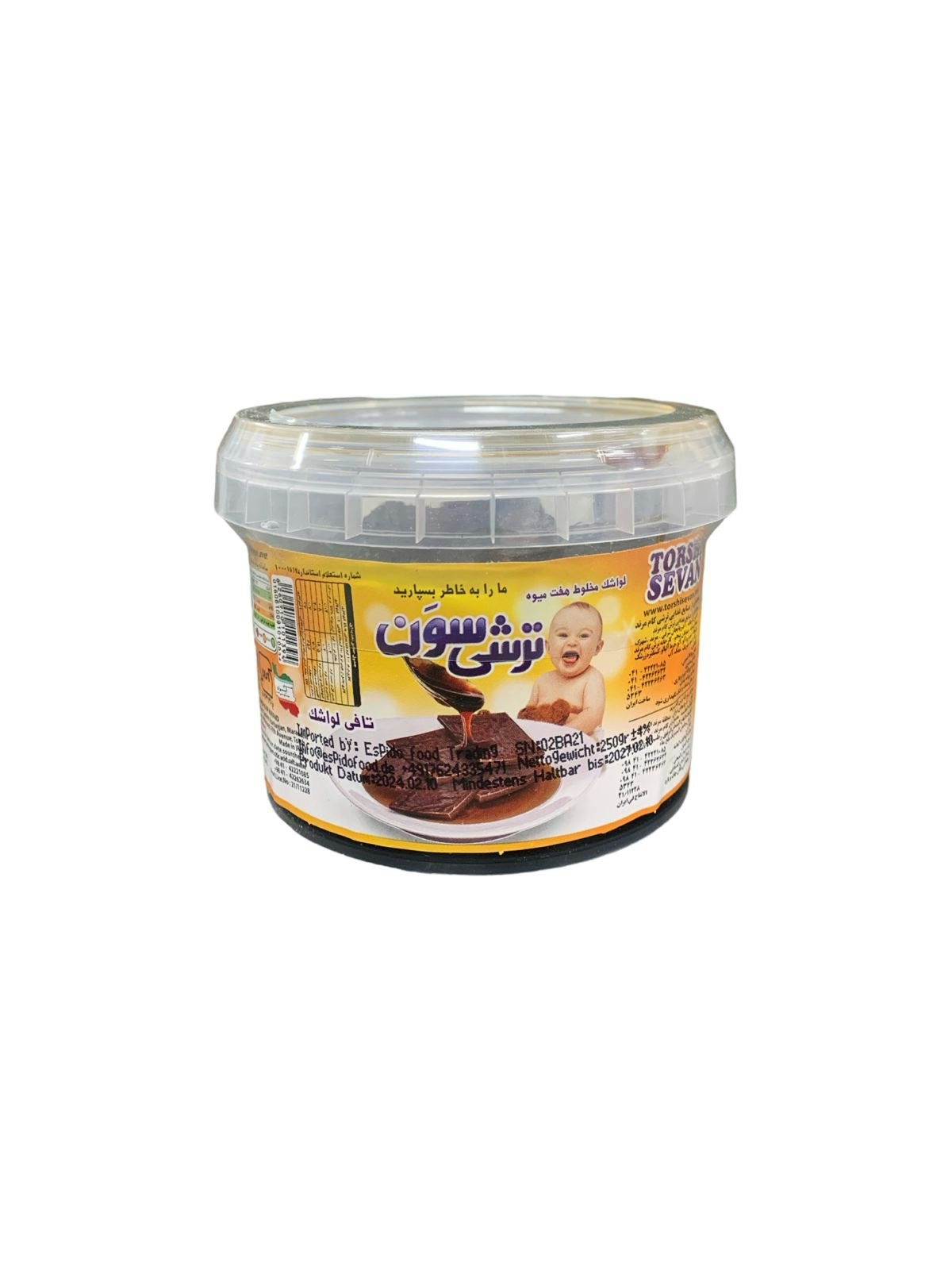 Mix Lavashak - Torshi Sevan(burk)