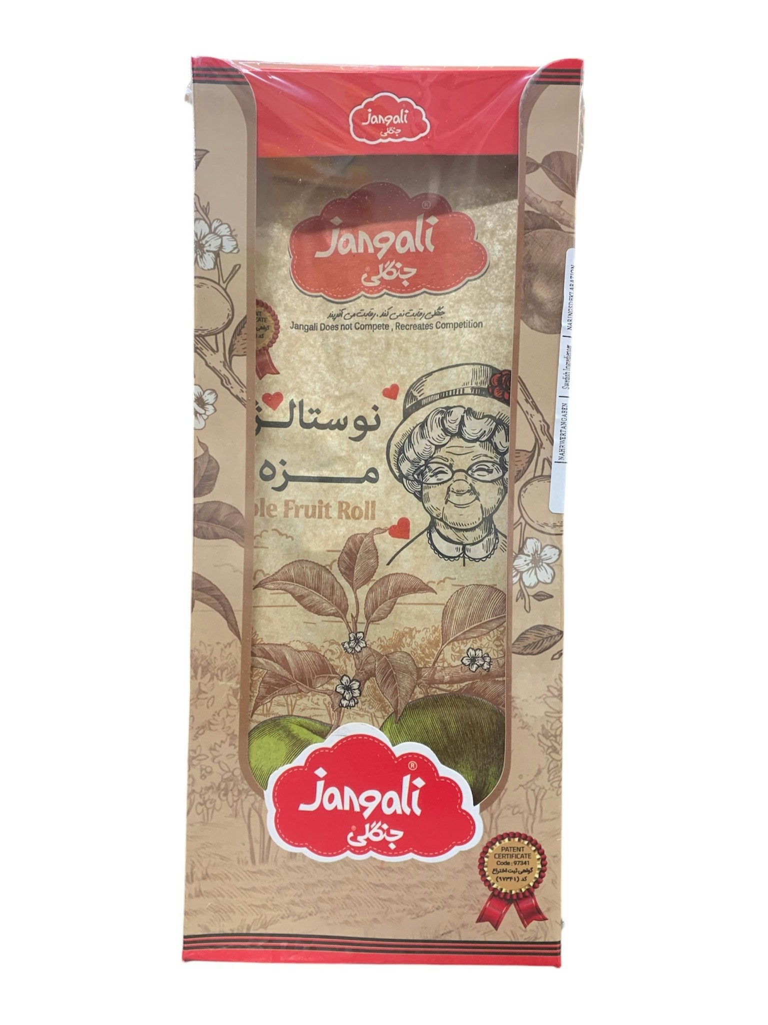 Lavashak Äpple 12 st - Jangali