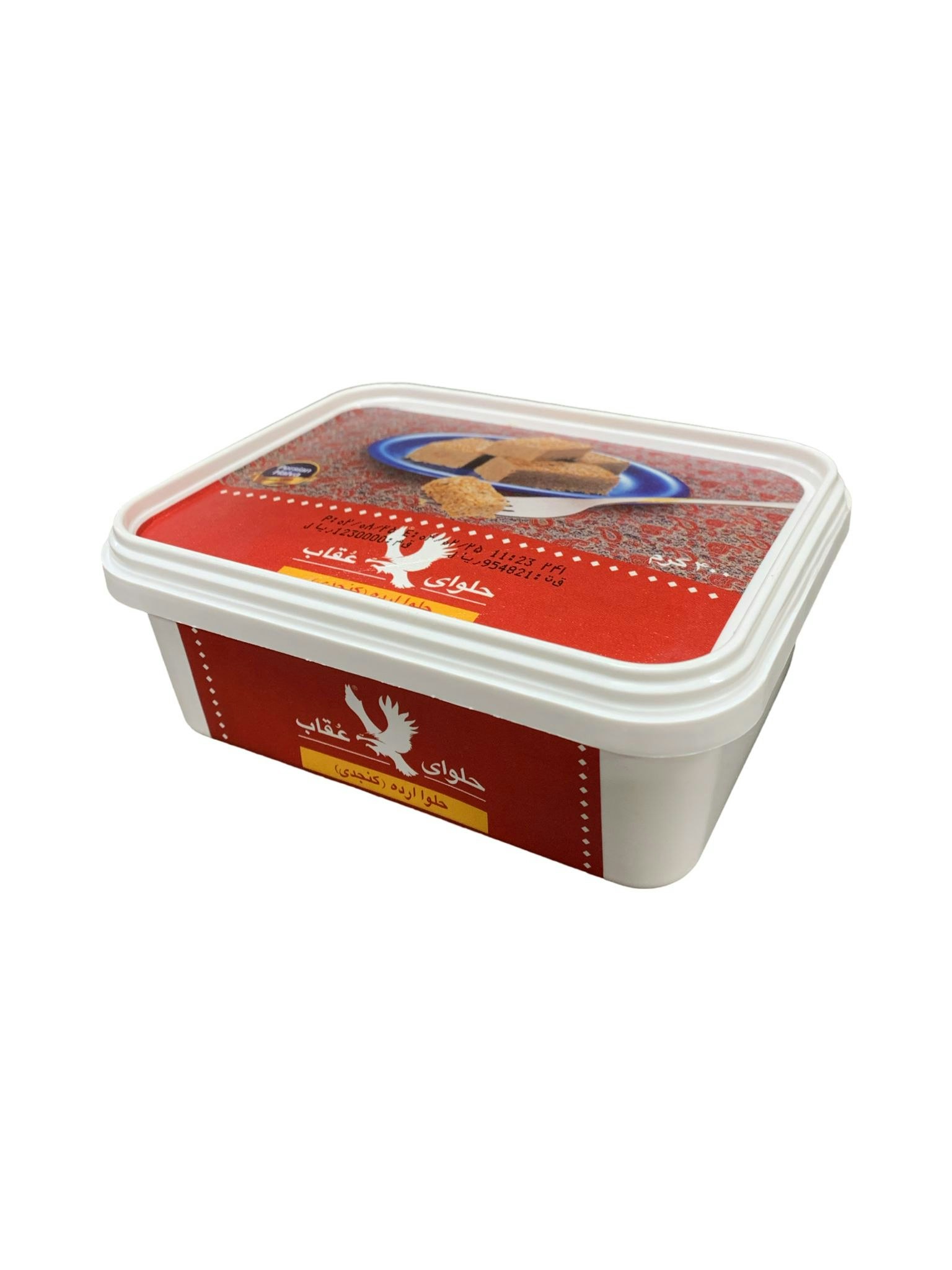 Halva Arde Konjedi 400 gram - Oghab