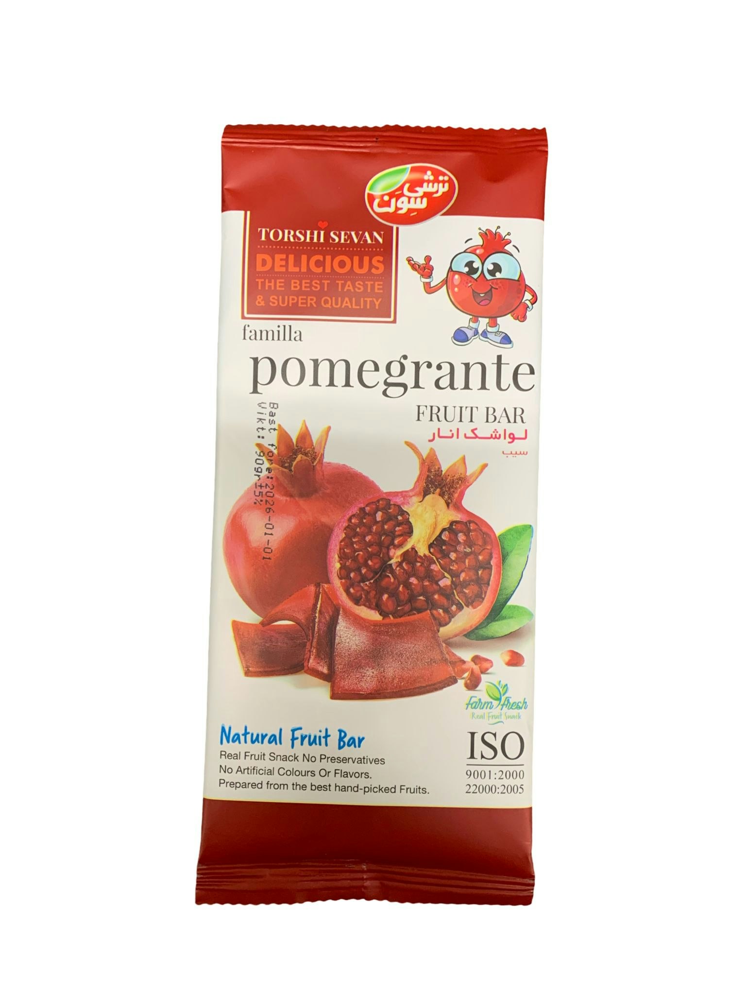 Lavashak Granatäpple