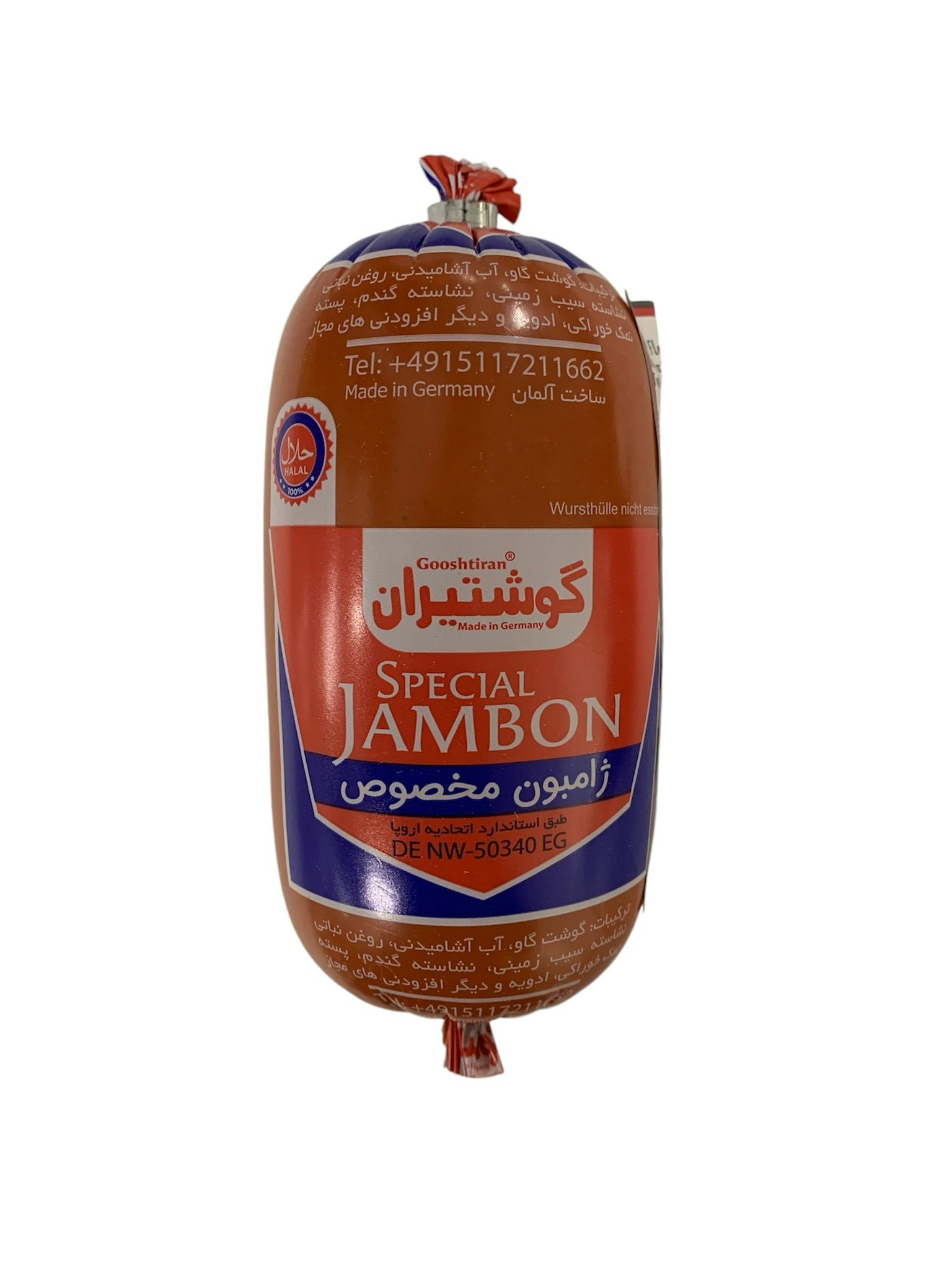 Special Jambon