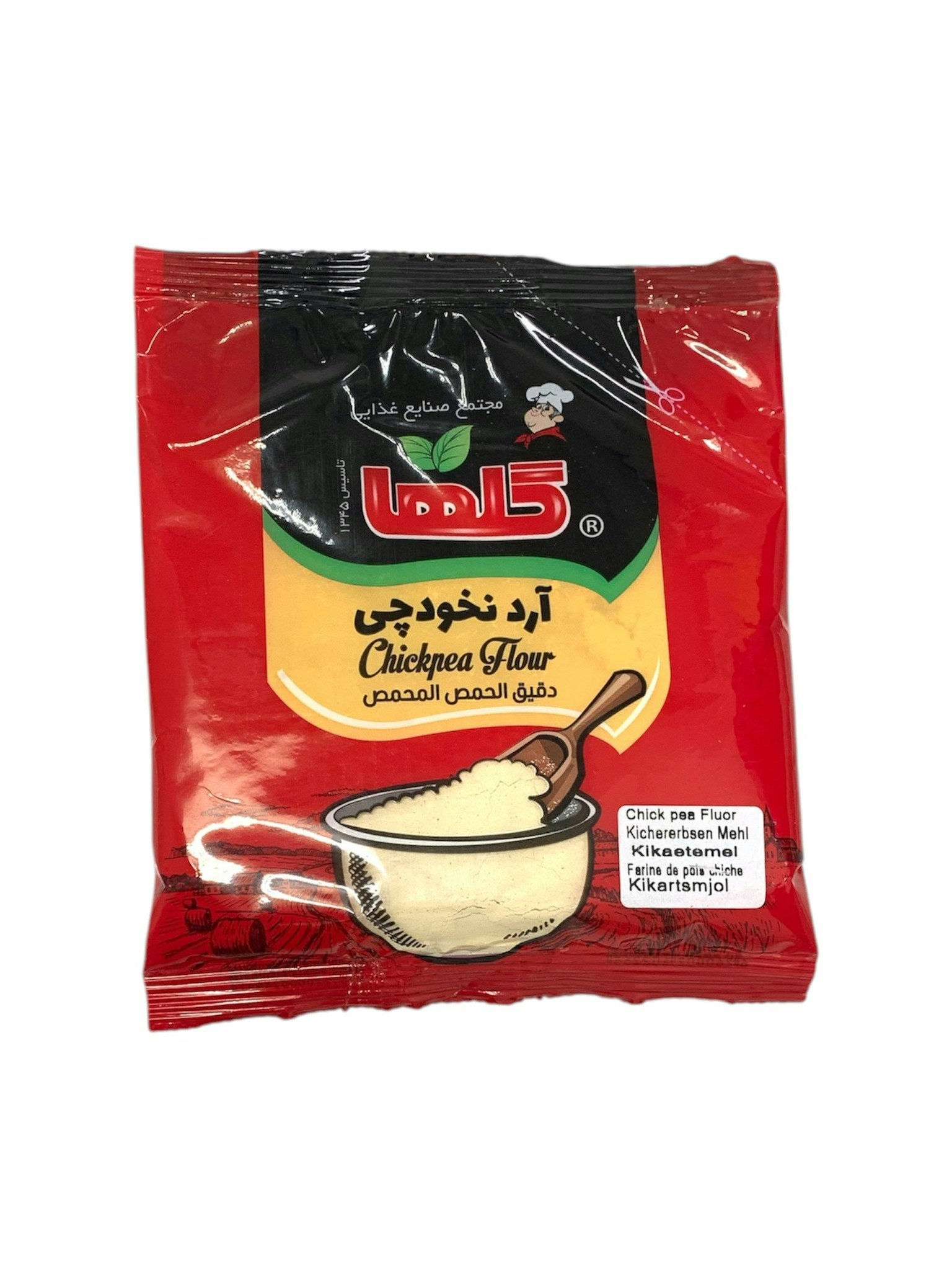 Kikärtsmjöl 150 gram - Golha
