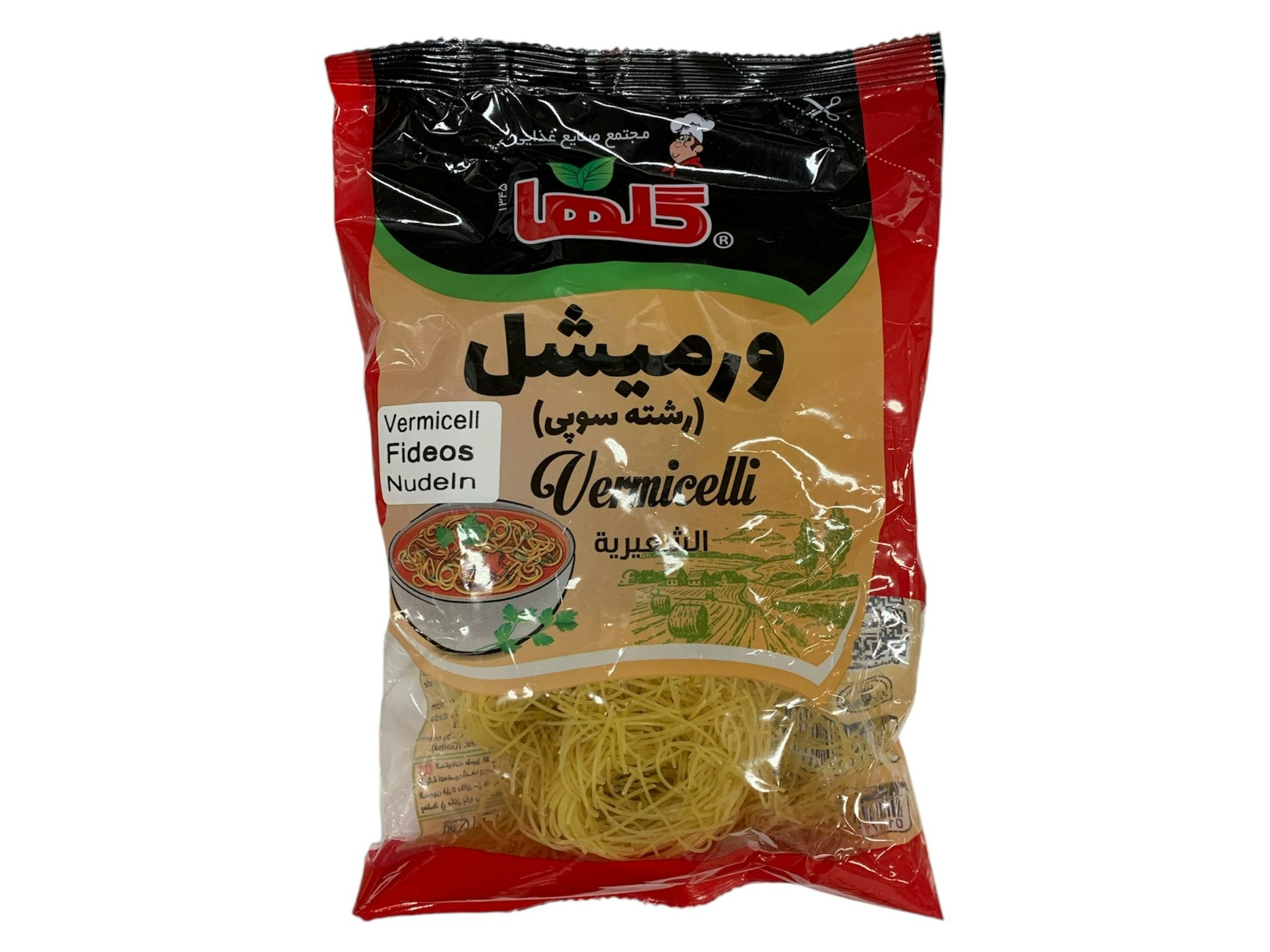 Soppnudlar 150 gram - Golha