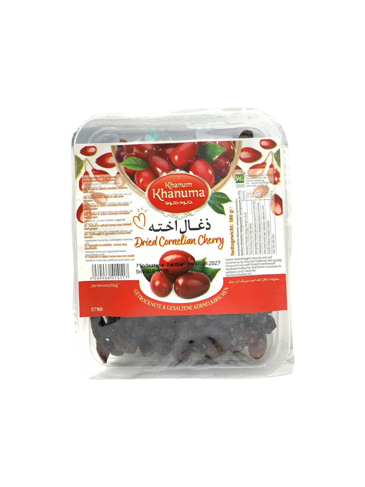 Sura Hornbär(180g) Khanum Khanuma