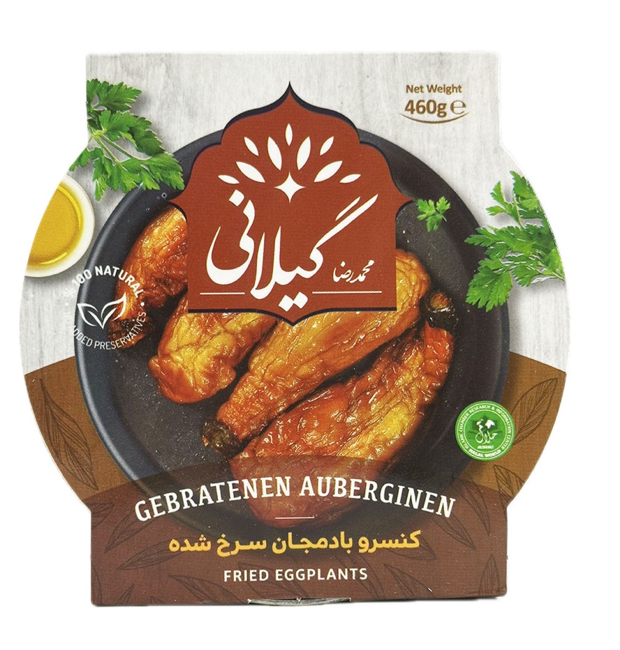 Stekt aubergine