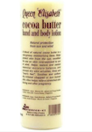 👑 Queen Elisabeth Cocoa Butter Hand & Body Lotion