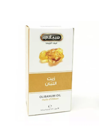 🧴 Olibanum Oil – Naturlig olja från olibanumharts