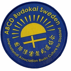 Tygmärke Stil ABCD Budokai