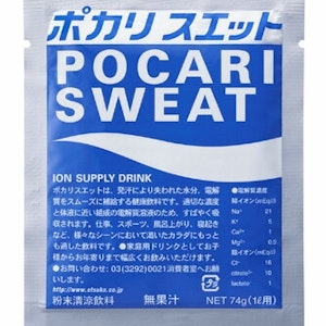 Pocari Sweat Powder