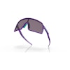 Oakley Sutro Shift Collection Matte Electric Purple/Prizm Grey