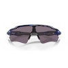 Oakley Radar EV Path Shift Spin/Prizm Grey