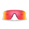 Oakley Sutro Lite Matte White W/Prizm Ruby