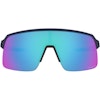 Oakley Sutro Lite Matte Navy/Prizm Sapphire