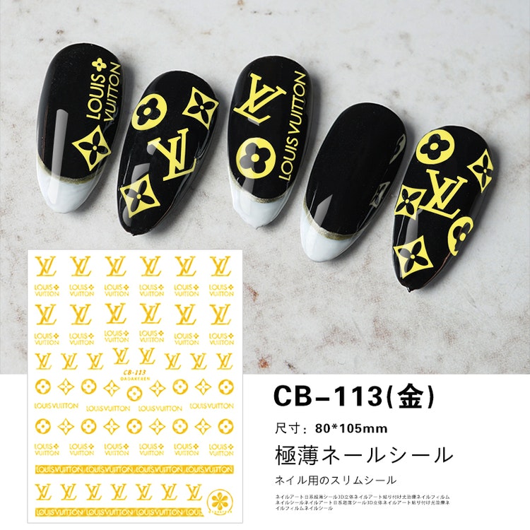 BLogo Nailart Sticker - CB113 GOLD